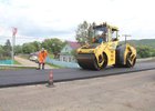 Ремонт дороги. Фото пресс-службы правительства Иркутской области