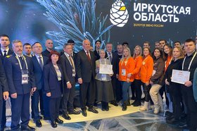 Фото пресс-службы правительства Иркутской области