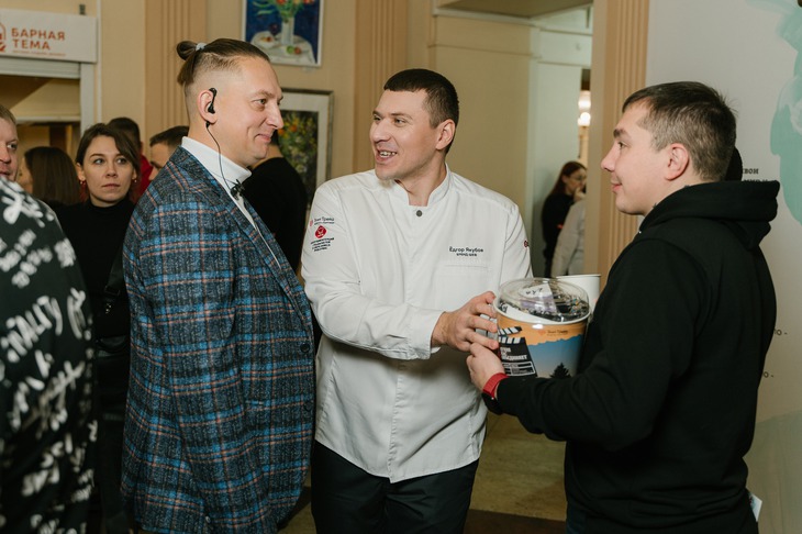 Автор фото - Елизавета Бойко и Иванов Евгений