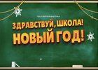 Изображение предоставлено киностудией Burkalo company