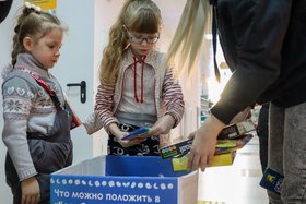 Фото: Иркутское региональное отделение партии «Единая Россия»