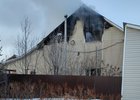 Фото пресс-службы ГУ МЧС России по Иркутской области