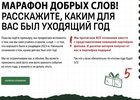 Изображение предоставлено киностудией Burkalo company