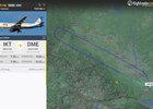 Скриншот сервиса flightradar24