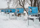 Стенды с биографиями хоккеистов. Фото Анны Пьяновой