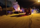 Пожар в Карлуке. Фото пресс-службы ГУ МЧС России по Иркутской области