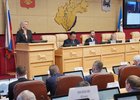 Сессия Заксобрания. Фото пресс-службы правительства Иркутской области