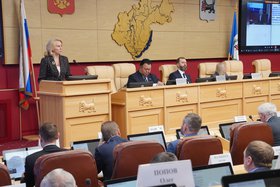 Сессия Заксобрания. Фото пресс-службы правительства Иркутской области