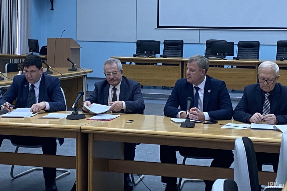 Заседание первого организационного комитета