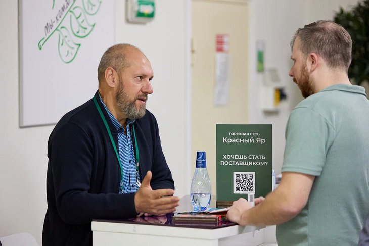 Конференция. Фото предоставлено организаторами Конференция. Фото предоставлено организаторами