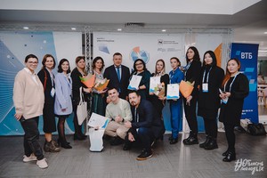 Победители конкурса «Моя карьера»