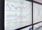 Изображение предоставлено специалистом по связям с общественностью научно-организационного отдела Института динамики систем и теории управления имени В. М. Матросова СО РАН Верой Велякиной