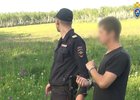 Фото пресс-службы СУ СКР по Иркутской области