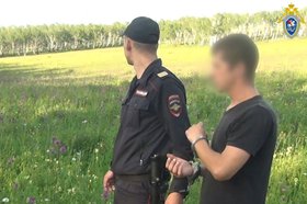 Фото пресс-службы СУ СКР по Иркутской области