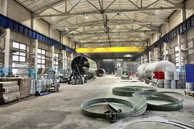 Фото ФРП