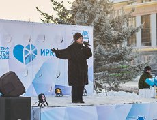 9 декабря, в день закрытия фестиваля, пришедших в сквер Кирова ждал концерт.