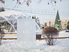 Каждый куб подписали своей буквой.