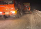 Место аварии. Скриншот видео пресс-службы ГУ МВД России по Иркутской области
