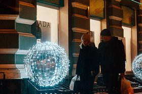 Фото Артёма Моисеева, IRK.ru