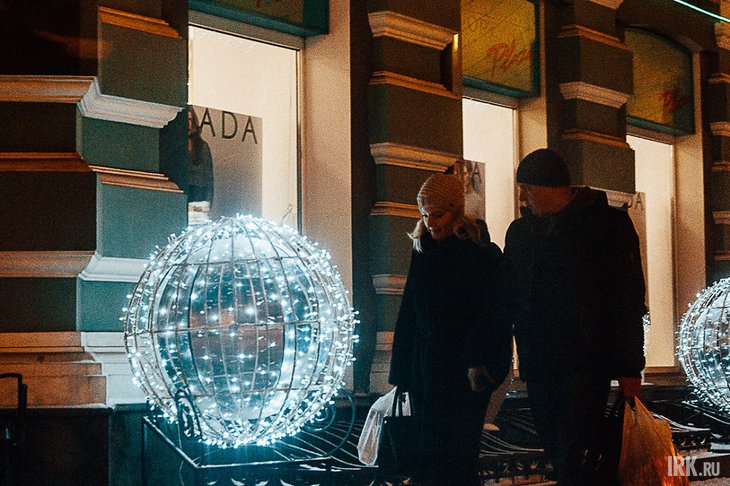 Фото Артёма Моисеева, IRK.ru