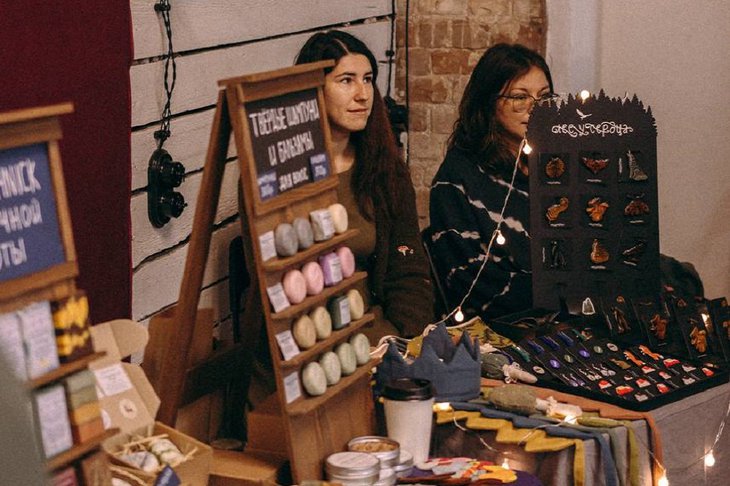 Ярмарка. Фото предоставлено организаторами