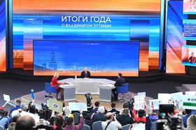 Фото с сайта Кремля