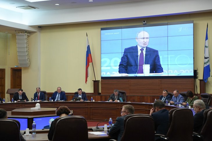 Фото пресс-службы правительства Иркутской области