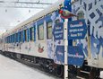 Поезд Деда Мороза стоял в Иркутске в течение всего дня. Следующим его адресом стала станция Зима.