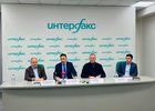 Пресс-конференция с энергетиками. Фото предоставлено Эн+, автор неизвестен