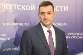 Константин Зайцев. Фото пресс-службы правительства региона