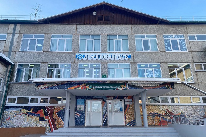 Школа в поселке Маркова нуждается в расширении