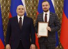 Фото пресс-службы правительства Иркутской области