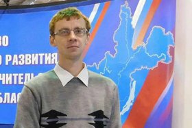 Павел Гуляев. Фото из телеграм-канала МВД38