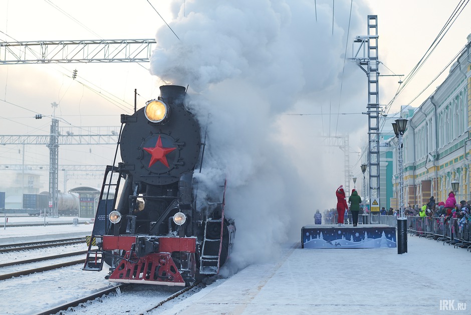 14 декабря 2023 года на станцию Иркутск-Пассажирский прибыл поезд Деда Мороза.