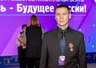 Руслан Воронов. Фото пресс-службы фонда «Защитники Отечества»