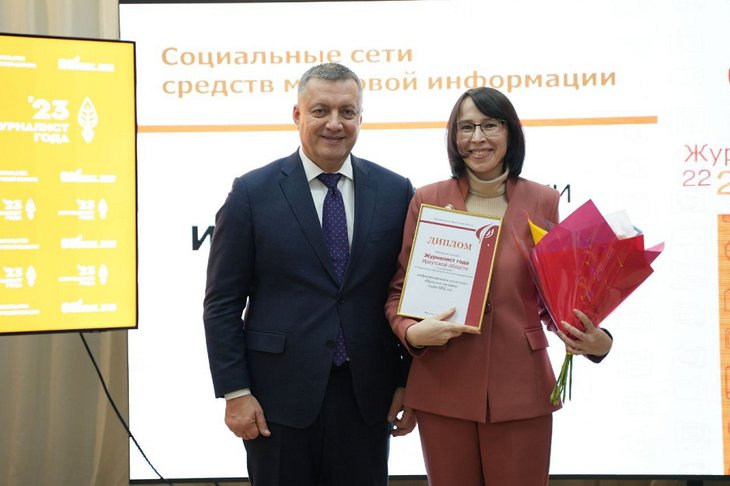 Губернатор Игорь Кобзев и главный редактор IRK.ru Светлана Павлова. Фото пресс-службы правительства Иркутской области