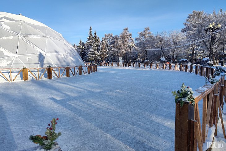 Каток в сквере Кирова. Фото Маргариты Романовой, IRK.ru