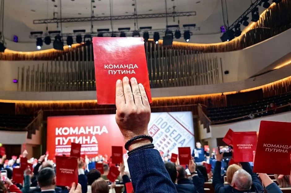 Фото Валентина Розанова