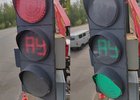 Фото пресс-службы правительства региона