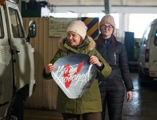 Тогда президентское движение объявило о начале акции по сбору техники по проекту «Всё для Победы!».