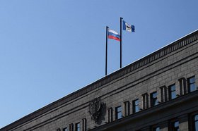Фото с сайта правительства Иркутской области