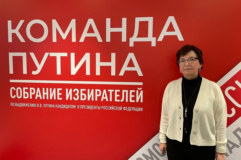 Команда Путина: группа избирателей поддержала выдвижение президента на ...