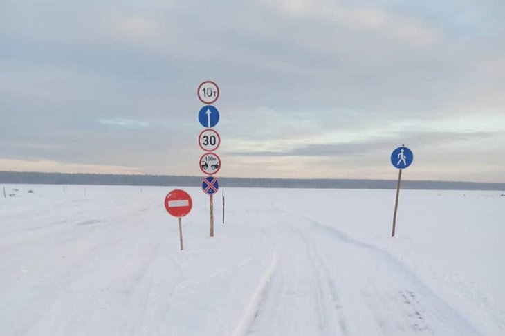 Ледовая переправа в Братском районе. Фото из телеграм-канала Александра Дубровина