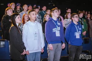 Фото предоставлено Министерством по молодежной политике