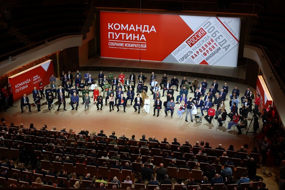 Фото с сайта партии «Единая Россия»