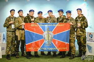 Фото предоставлено Министерством по молодежной политике