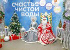 Дед Мороз и Снегурочка. Фото пресс-службы администрации Иркутска