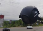 Фото пресс-службы правительства региона