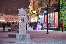 Иркутск. Фото Маргариты Романовой, IRK.ru