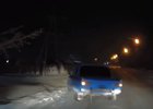 Автомобиль во время погони. Скриншот видео пресс-службы ГУ МВД России по Иркутской области